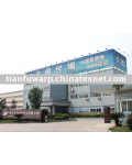 Haining Tianfu WarpKnitting Co., Ltd.